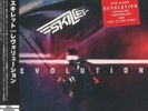 SKILLET - Revolution (Japanese Edition) - Vinyl (gatefold LP with obi-strip)