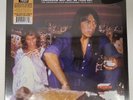 Jesse Ed Davis: Tomorrow May Not Be Your Day The Unissued Atco 2-LP 2024 RSD BF