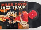 Miles Davis Quintet LP 