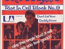 Dr. FEELGOOD * Riot In Cell Block No. 9 * 1975 DUTCH / HOLLAND 45 * PUB ROCK *