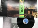 PINK FLOYD ANIMALS Japan LP [51503ER]