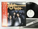FOGHAT NIGHT SHIFT Japan LP [51564ER]