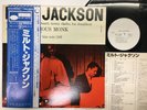 Milt Jackson With John Lewis S/T Japan LP [52046ER]