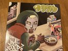 Mm..Food? by MF Doom - Green and Pink Vinyl