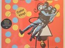 Mudhoney March To Fuzz Sealed Original OOP Limited to 500 Color Vinyl