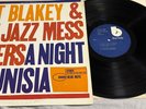 Art Blakey & The Jazz Messengers - A Night In Tunisia (LP, Album, RE)