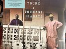Ali Farka Toure & Toumani Diabate - Ali & Toumani (Vinyl) 2LP - New Dent Corner