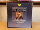 DG 2740 193 Brahms 4 Symphonien Symphonies Karajan NEAR MINT 4LP Box Set Vinyl