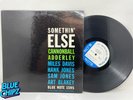 Cannonball Adderley Miles Davis Art Blakey Somethin'Else Blue Note BLP1595