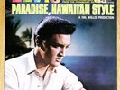 ELVIS PRESLEY Paradise Hawaiin Style FACTORY SEALED Mono FIRST PRESSING