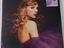 Taylor Swift Deluxe 3 LP set Lilac Marbled Vinyl  Speak Now Taylor's Version