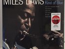 Miles Davis - Kind of Blue (Target Exclusive, Opaque Blue Vinyl) *NEW & SEALED*