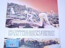 Led Zeppelin Houses of the Holy Vinyl Record LP Remastered 180g Sealed New