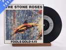 The Stone Roses - Fools Gold 4.15 - 7