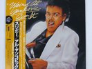 WEIRD AL YANKOVIC EAT IT ROCK'N ROLL C25Y0070 Japan VINYL LP