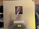 BEETHOVEN 9 SYMPHONIEN OUVERTÜREN 7 LP BOX KARAJAN 2689f