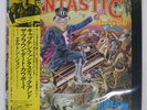 ELTON JOHN CAPTAIN FANTASTIC AND THE BROWN DIRT COWBOY DJM IFS80217 Japan LP