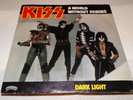 KISS 7