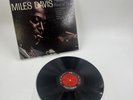 Miles Davis - Kind of Blue LP - Columbia 6 Eye [CS 8163] Reissue Misprint