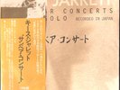Keith Jarrett Sun Bear Concerts Piano Solo Box Set 10 Vinyl Limited Japan ECM