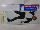 David Bowie Lodger RCA RVP-6390 Japan  VINYL LP OBI