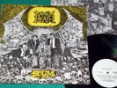 Napalm Death - Scum BRAZIL 3rd Press LP 1991 Yellow Cover