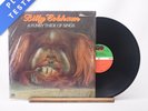 Billy Cobham - A Funky Thide Of Sings - LP Vinyl Record - VG+/EX