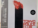 Tokyo Police Club - A Lesson in Crime + Smith EP Fire Vinyl w/ Obi New Record