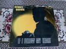 Dennis Brown , If I Follow My Heart  , Studio 1 Label.