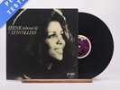 Lyn Collins Think (About It) W Reissue LP Album Vinyl Record PE 5602 - EX/VG+