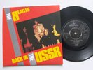 BEATLES BACK IN THE USSR / TWIST AND SHOUT UK  7