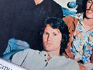 RARE COVER THE DOORS HELLO, I LOVE YOU 7 INCH VINYL 1970 VERY RARE