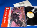 SANTANA   ABRAXAS  1977 Beautiful Japan Audiophile Press Obi Insert  NM