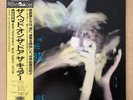 CURE HEAD ON THE DOOR 3515127 JAPAN OBI VINYL LP