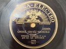 POLISH SYRENA RECORD, COME, COME AROUND - OUR YOKELS, MILITARY ORCHESTRA, SZWARC