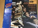 Beach Boys/Stack O Tracks TOJP7241 Used LP