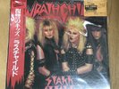 Wrathchild/Stakk Attakk K25P551 Used LP