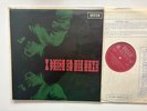 ALAN PRICE LP A Price On His Head U.K.