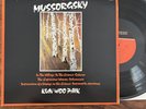 Complete Piano Music Volume 2 Mussorgsky Kun Woo Paik LP 1978 Arabesque 8093