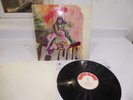 ELIAS HULK  UNCHAINED LP UK 1970 PROG MONSTER  ORIGINAL EXCELLENT+ NO RESERVE