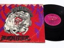 Blackfeather At The Mountains Of Madness 1971 Aussie 1st Press Vinyl LP Record