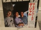 The Jam. This Is The Modern World. Japanese Import LP.