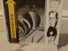 The Jam. Dig The New Breed. Japanese Import LP.