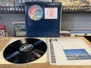 OG PINK FLOYD WISH YOU WERE HERE Japan SOPO-100 Complete Shrink Poster Card