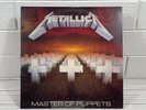 Metallica Master Of Puppets Vinyl LP (VG+) 1986 Elektra 9-60439-1