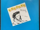 Helicon Hélicon He‘licon You …. See 12“ Vinyl Maxi Crash Italo Disco Synth-Pop