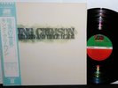 KING CRIMSON 1977 JAPAN ISSUE LP STARLESS & BIBLE BLACK SUPERB NEAR MINT NR
