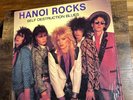 Hanoi Rocks-Self Destruction Blues- PVC Records UK Mint Shrink Unplayed LP