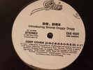 DR.DRE, SNOOP DOGG, DEEP COVER SEALED 12 INCH EPIC RECORDS 1992, SNOOP DOGG 1ST