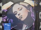 Dead Or Alive You Spin Me Round RSD